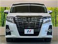 2015 Toyota Alphard