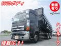 2016 Hino Hino Others