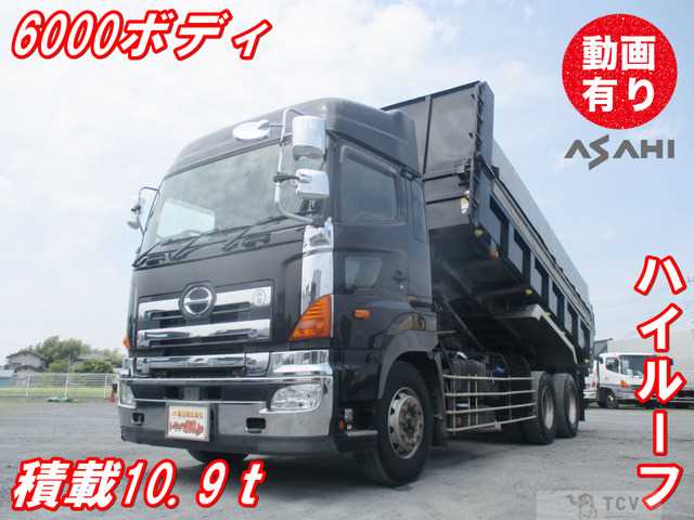 2016 Hino Hino Others