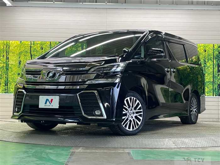 2017 Toyota Vellfire