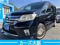 2011 Nissan Serena