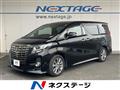 2017 Toyota Alphard
