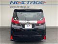 2017 Toyota Alphard