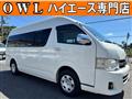 2013 Toyota Hiace Van