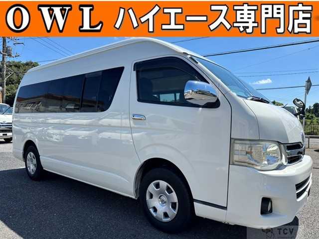 2013 Toyota Hiace Van