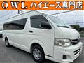 2012 Toyota Hiace Van