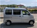 2017 Daihatsu Hijet Cargo