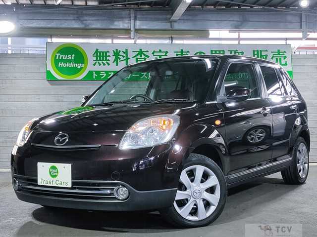 2009 Mazda Verisa