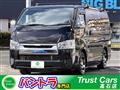 2017 Toyota Hiace Wagon