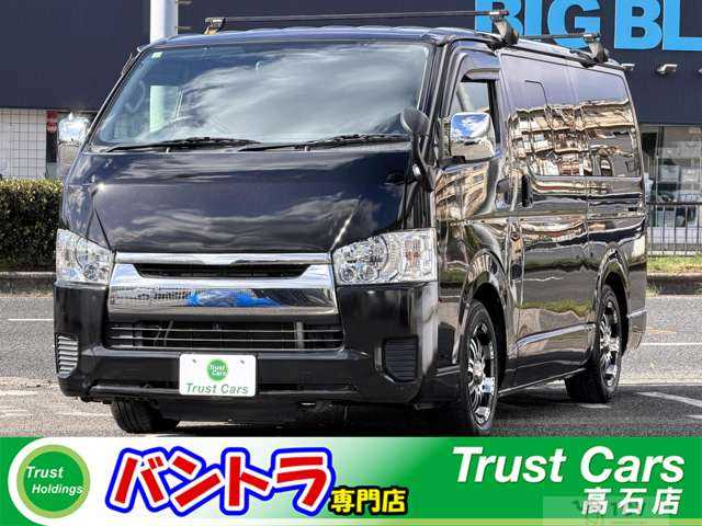 2017 Toyota Hiace Wagon
