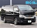 2017 Toyota Hiace Wagon