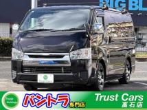 2017 Toyota Hiace Wagon