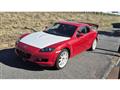 2005 Mazda RX-8