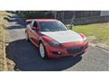 2005 Mazda RX-8