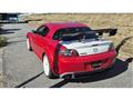 2005 Mazda RX-8