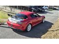 2005 Mazda RX-8