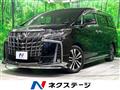 2022 Toyota Alphard