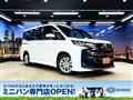 2023 Toyota Noah
