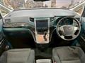 2014 Toyota Alphard G