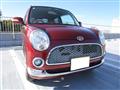 2007 Daihatsu Miragino