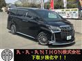 2018 Toyota Alphard G
