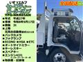 2015 Isuzu Isuzu Others