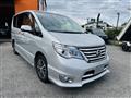 2016 Nissan Serena