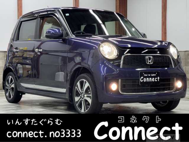 2013 Other All Other All