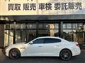 2014 Maserati Maserati Others