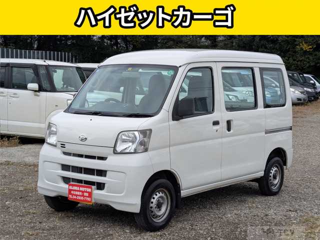 2015 Daihatsu Hijet Cargo