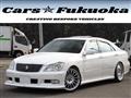 2004 Toyota Crown
