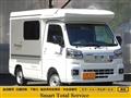 2025 Daihatsu Hijet Truck