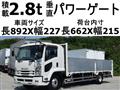2015 Isuzu Isuzu Others