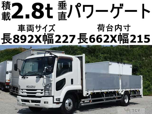 2015 Isuzu Isuzu Others