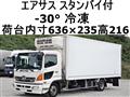 2017 Hino Hino Others