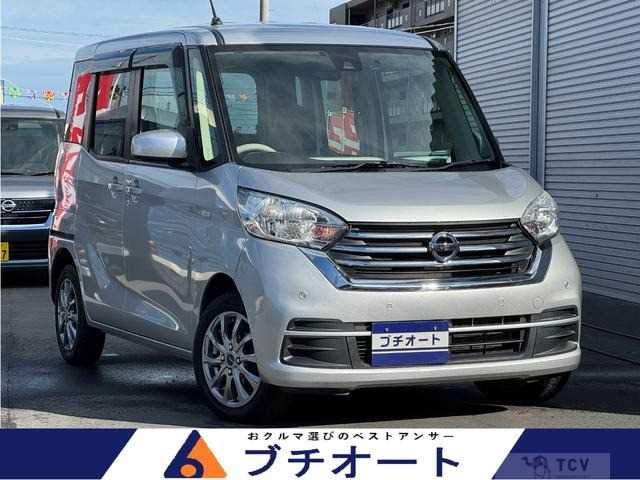 2018 Other All Other All