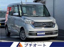 2018 Other All Other All