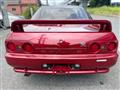 1994 Nissan Skyline
