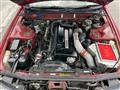 1994 Nissan Skyline