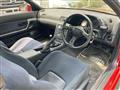 1994 Nissan Skyline