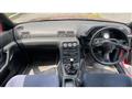 1994 Nissan Skyline