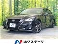 2015 Toyota Crown