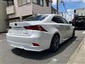 2014 Lexus IS