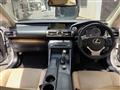 2014 Lexus IS