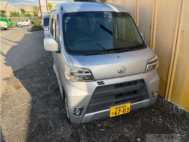 2021 Daihatsu Hijet Cargo