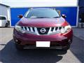 2010 Nissan Murano