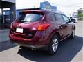 2010 Nissan Murano