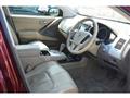 2010 Nissan Murano