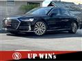 2018 Audi A8