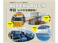 2014 Suzuki Carry Truck